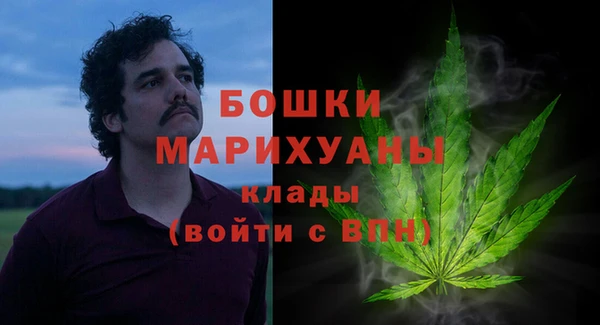 MESCALINE Белоозёрский