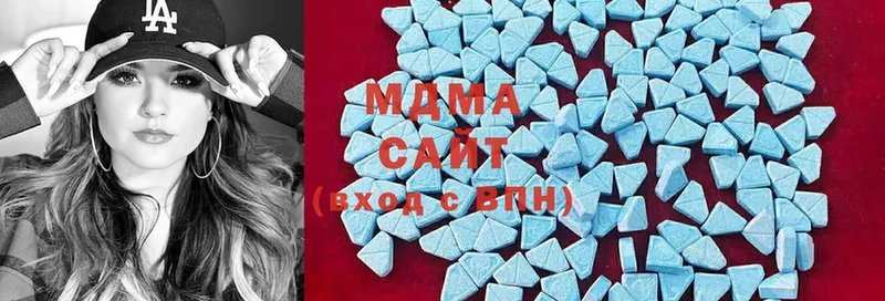 MDMA Molly  Горно-Алтайск 