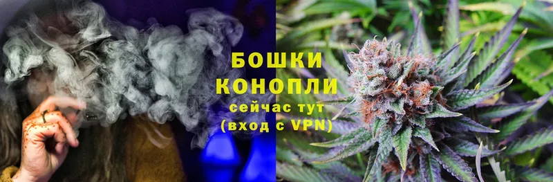 где купить наркотик  Горно-Алтайск  даркнет телеграм  Марихуана THC 21% 